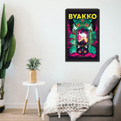 Odendonnn's The Four Symbols Collection - "Byakko, The White Tiger" Acrylic Wall Art