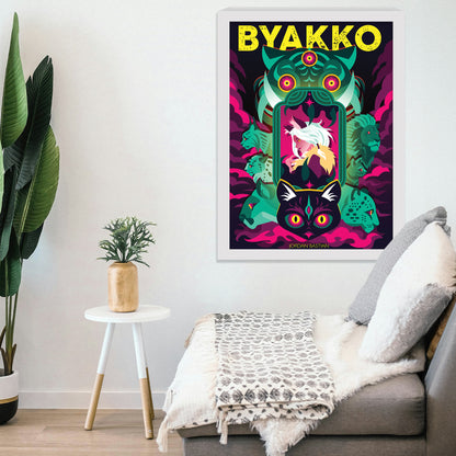 Odendonnn's The Four Symbols Collection - "Byakko, The White Tiger" Acrylic Wall Art