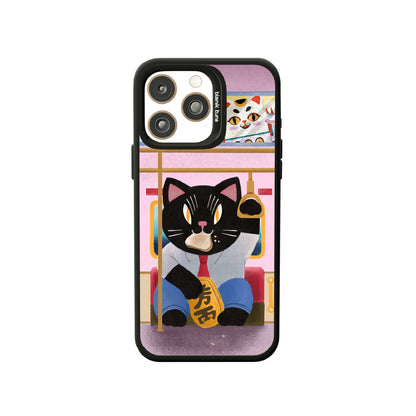 Lucky Cat Collection - "Working Class" MagSnap Case (iPhone)